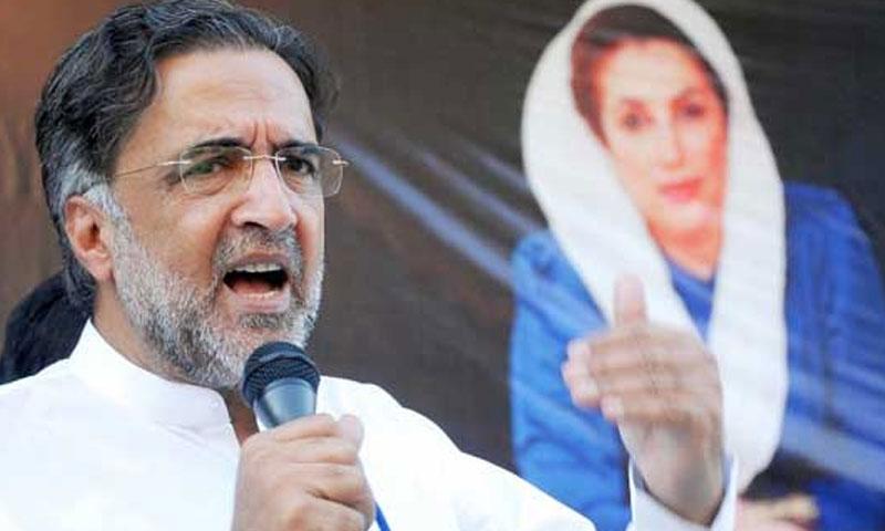 پنجاب کے تاجر گودام بھر رہے ہیں، غریب کا نوالہ چھین رہے ہیں، قمر زمان کائرہ