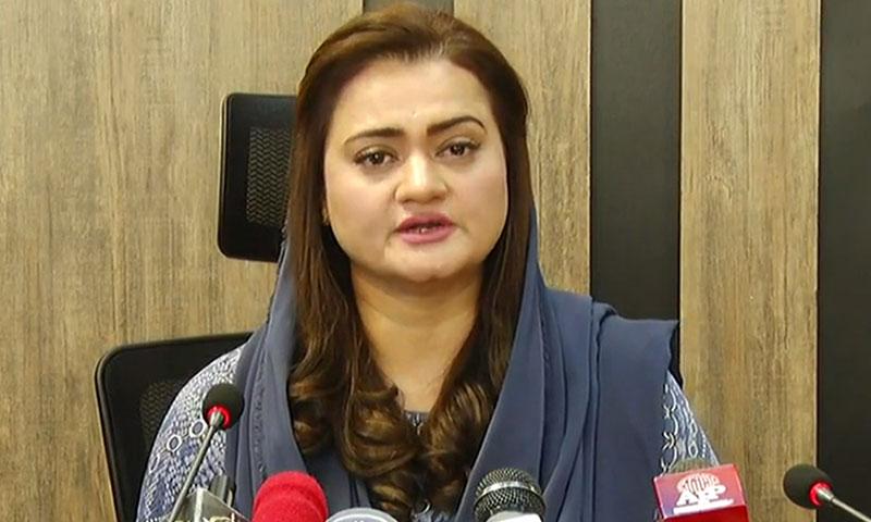 جنیوا کانفرنس، پاکستان کیلئے ساڑھے 8 ارب ڈالرز سے زائد کی امداد