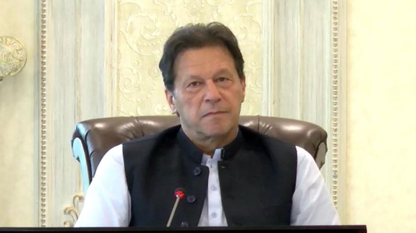 وزیراعظم کی ایف بی آر کی ریکارڈ وصولیوں پرقوم کو مبارکباد