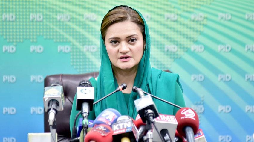 Geneva moot success of Pakistan, flood victims: Marriyum