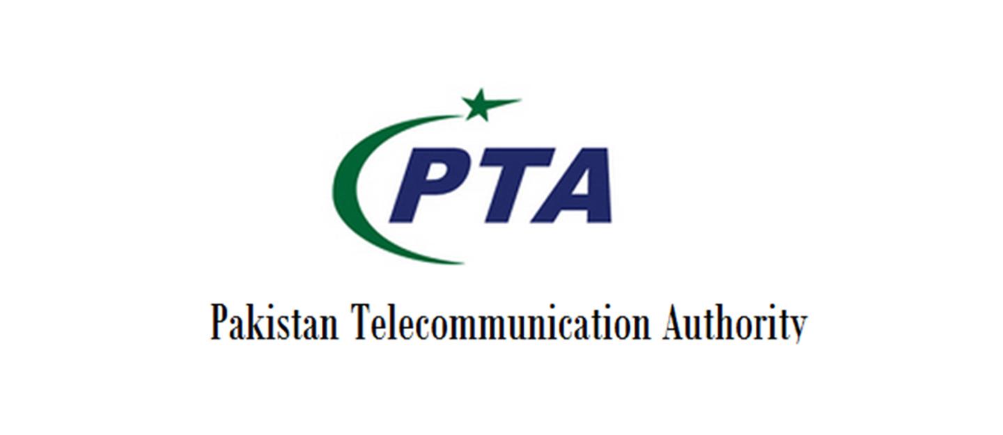 Telecom revenues rise to Rs694 bln in 2022-23: PTA