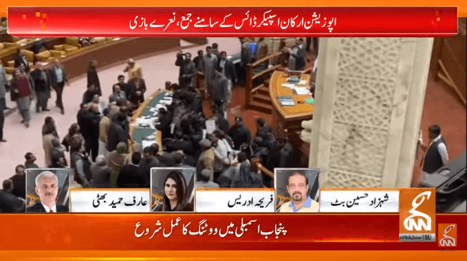 پنجاب اسمبلی میں ہنگامہ ، اسپیکر کے ڈائس کا گھیراؤ