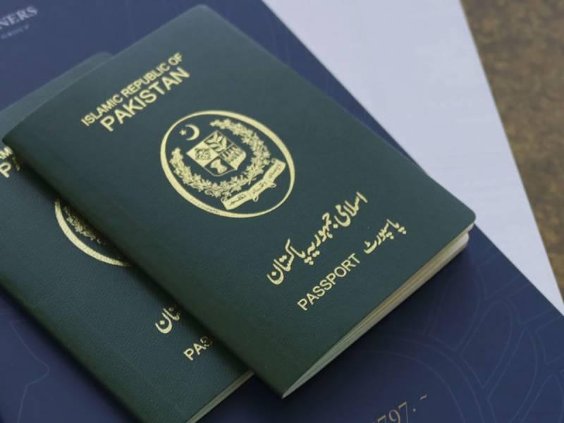 Pakistani passport remains fourth worst in the world