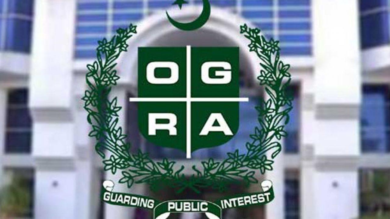 اوگرا کی جانب سے گیزر میں کونکیکل بافل کی تنصیب لازمی قرار