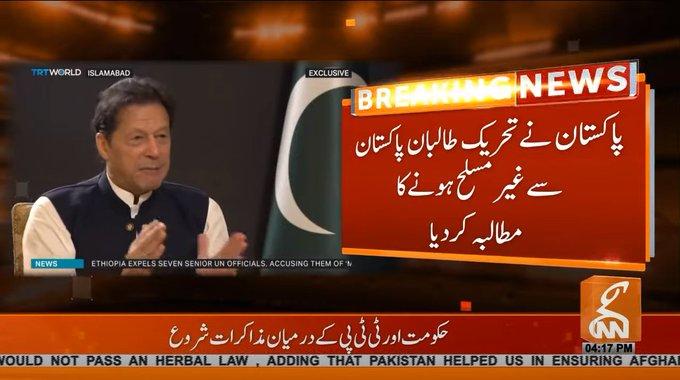 PM urges TTP to lay down arms, says ‘political dialogue’ only way ahead