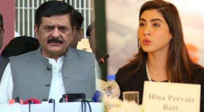 پنجاب اسمبلی تحلیل کیے جانے کے اعلان پر ہاشم ڈوگر کا دلچسپ ٹویٹ