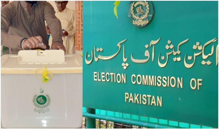 رانا ثنااللہ نے جو بیان دیا وہ غلط اور عوام کو گمراہ کرنے کے مترادف ہے: الیکشن کمیشن