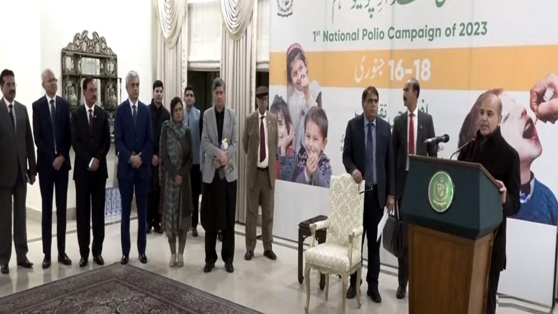 Nationwide anti-polio drive to begin tomorrow