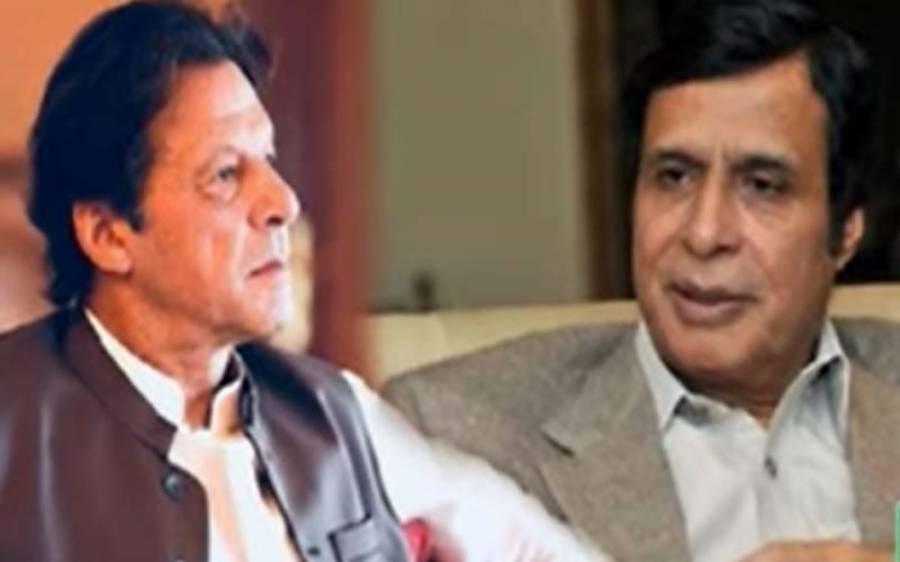 نواز شریف اس لیے واپس نہیں آرہا کیونکہ اسے ناکامی نظر آرہی ہے،عمران خان ملک کیلئے جذبہ رکھتے ہیں :پرویزالہٰی