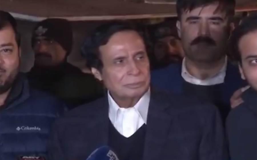 پرویز الہٰی نے ق لیگ کے پی ٹی آئی میں ممکنہ انضمام کا اشارہ دے دیا