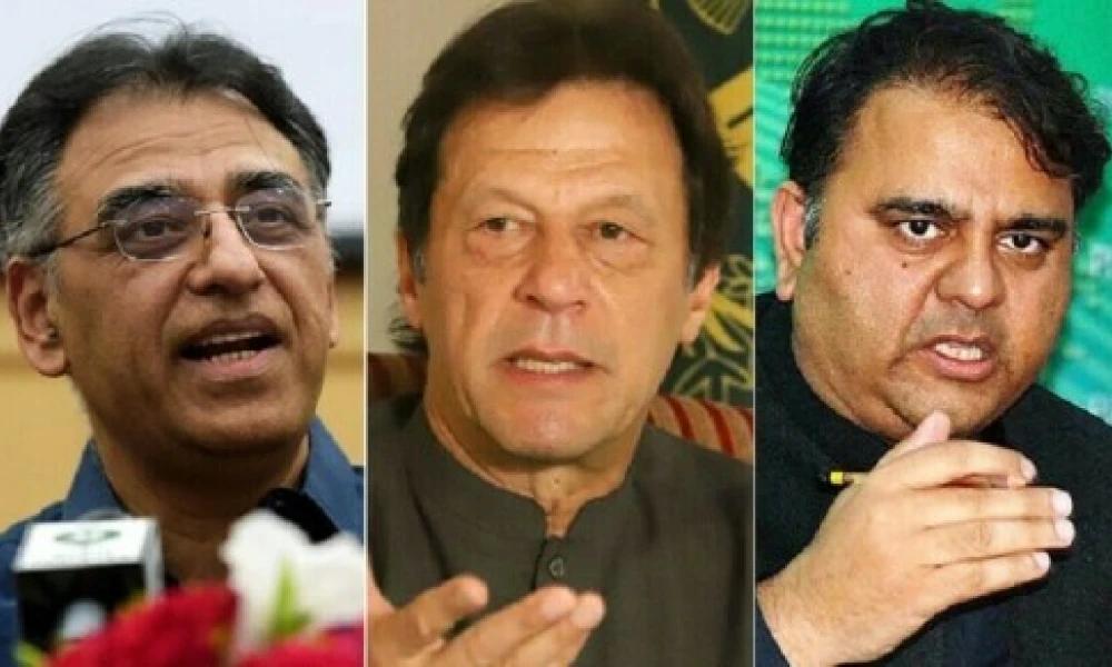 ECP reserves verdict against Imran Khan, others in contempt case