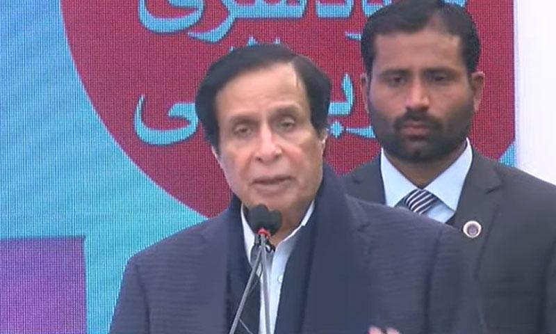 ہم نے پی ٹی آئی میں ضم ہونے کا فیصلہ نہیں کیا، پرویز الہیٰ
