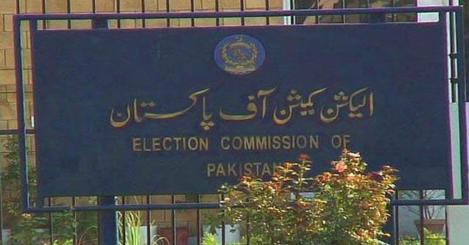 ECP speeds up preparations for elections in Punjab, KPK