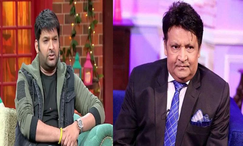 الوداع لیجنڈ ،   بھارتی کامیڈین  کپل شرما  افسردہ