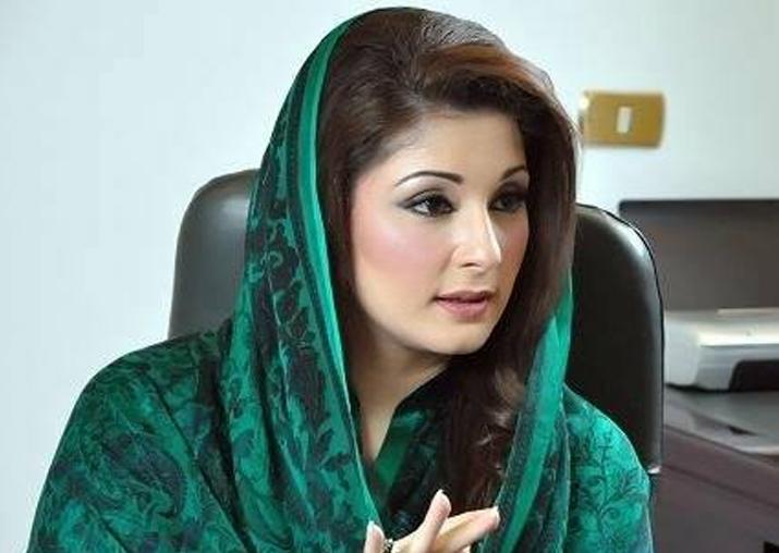 Maryam Nawaz to return Pakistan on Jan 29