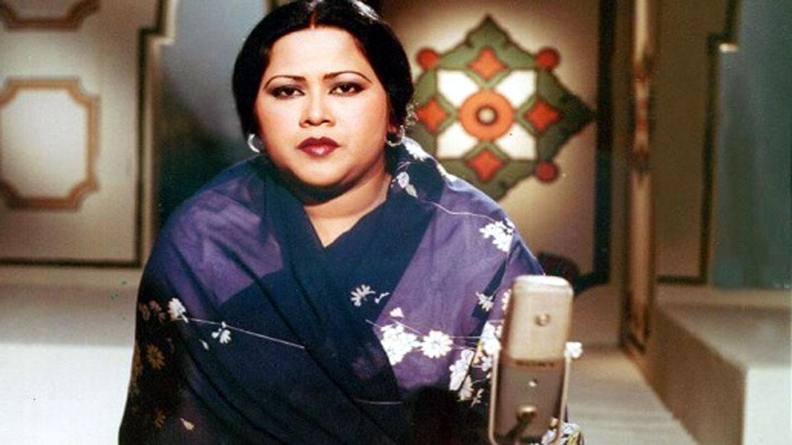 10th death anniversary of renowned singer Mehnaz Begum observed