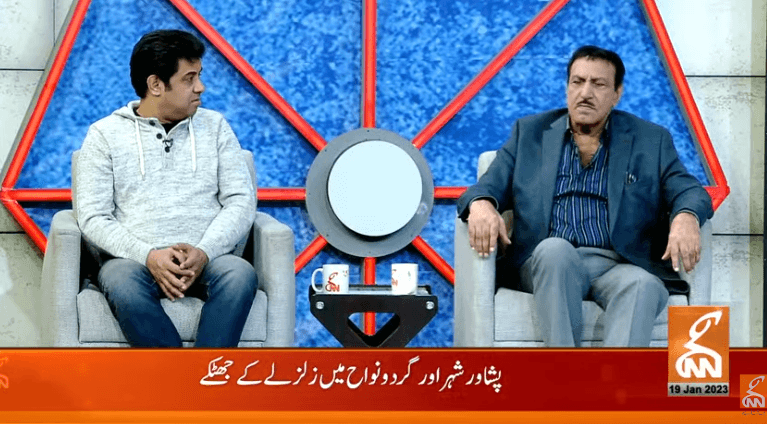 پشاور شہر اور  گرد نواح میں زلزلے کے شدید جھٹکے