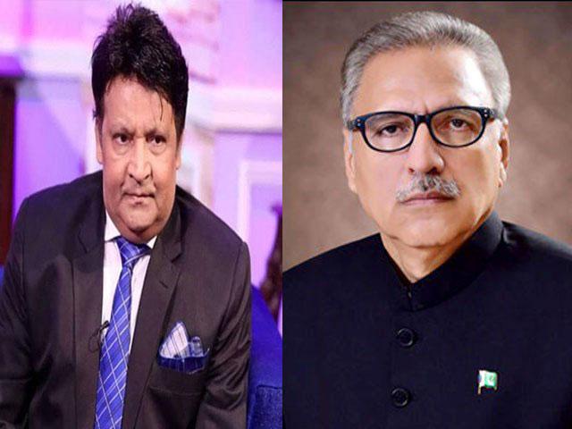 صدر مملکت  کا عمر شریف کے انتقال پر اظہار افسوس