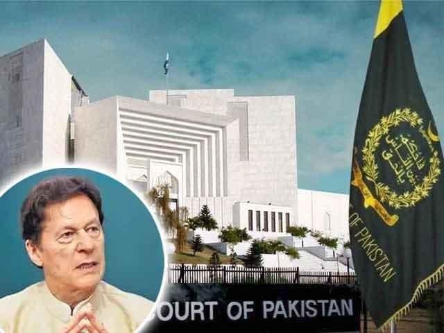 عمران خان کی حکومت کو عالمی سازش کے ذریعے ہٹانے کی انکوائری کے لیے  سماعت  مقرر