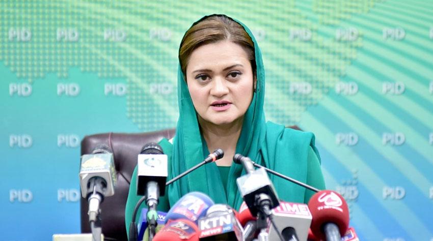 Imran failed to prove corruption against PML-N: Marriyum