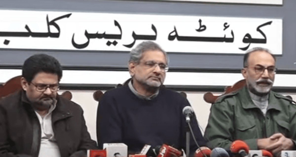 کوئٹہ :شاہد خاقان عباسی، مفتاح اسماعیل، مصطفی نواز اور لشکری رئیسانی کی مشترکہ پریس کانفرنس 