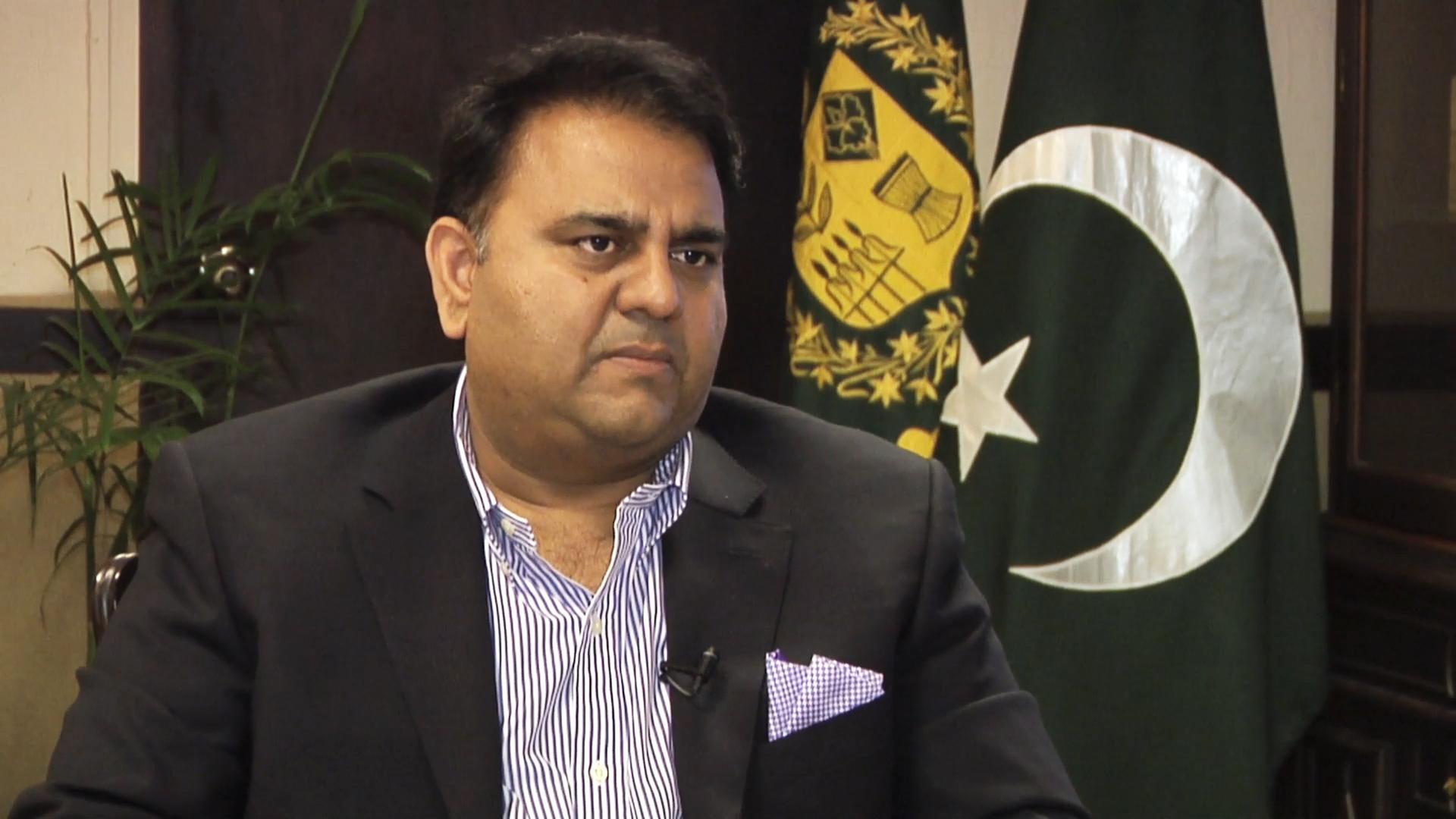 ثابت ہوگیا الیکشن کمیشن پی ڈی ایم کی بی ٹیم ہے، فود چودھری
