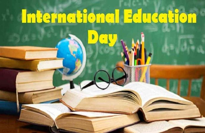 آج تعلیم کا عالمی دن منایا جا رہا ہے