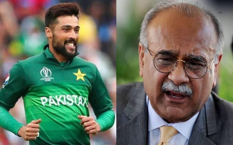 محمد عامر نے خود ریٹائرمنٹ کا اعلان کیا، اگر وہ ریٹائرمنٹ سے باہر آنا چاہتے ہیں تو آئیں اور کھیلیں:نجم سیٹھی