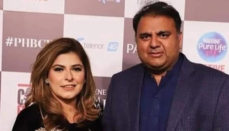فواد کو گرفتار نہیں، اغوا کیا ہے، اہلیہ