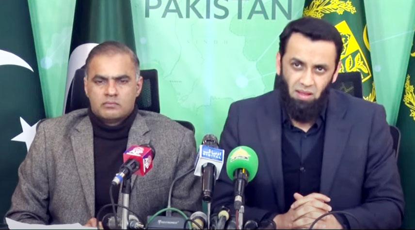 No political vengeance as case registered under law: Tarar