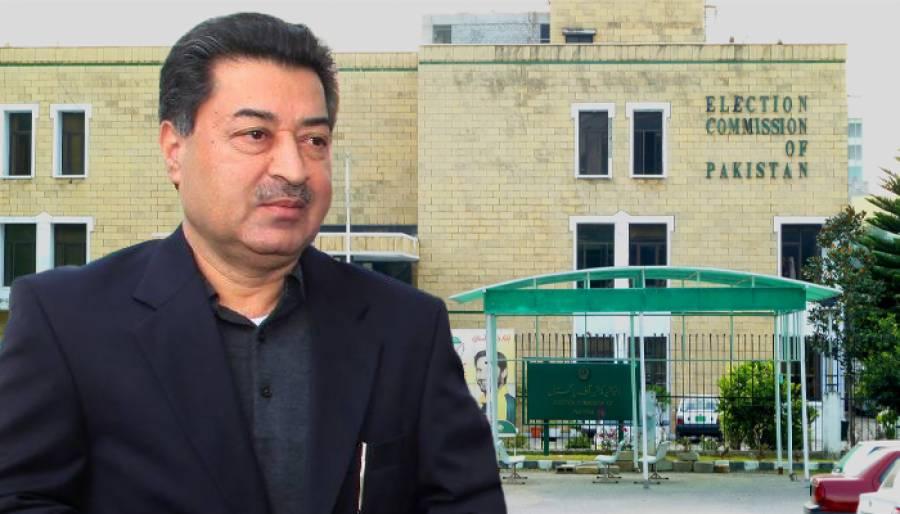 الیکشن کمیشن نے آئندہ انتخابات کیلئے ضابطہ اخلاق کا مسودہ تیار کر لیا
