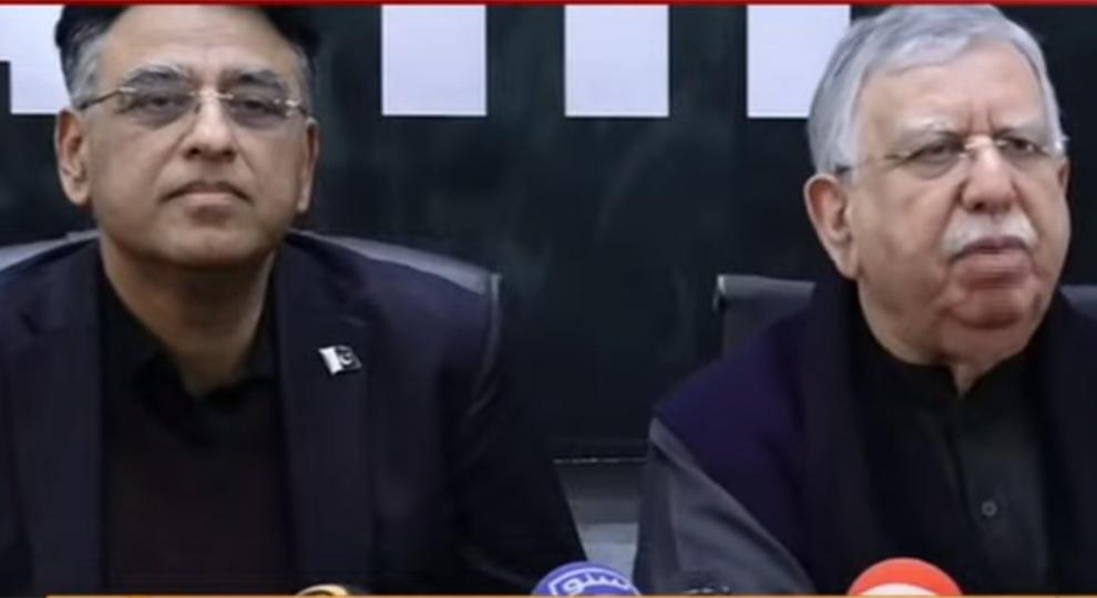 پی ٹی آئی  رہنما شوکت ترین اور اسد عمر کی پریس کانفرنس