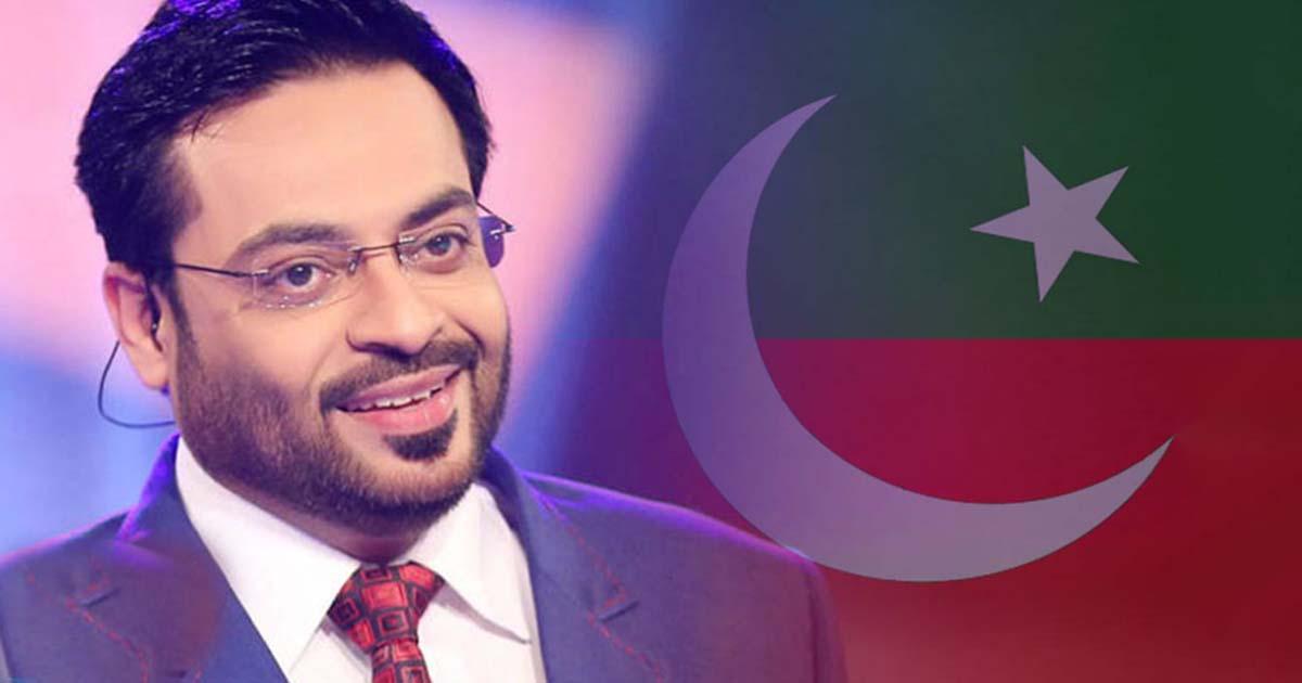 Aamir Liaquat resigns from National Assembly seat