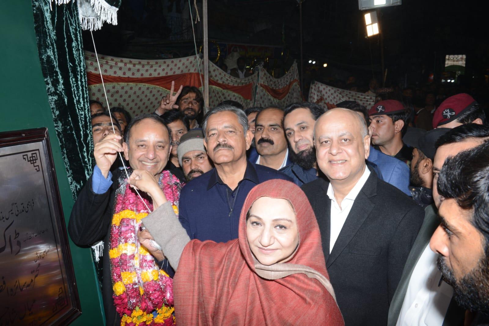 حافظ آباد میں گیس ٹرانسمیشن منصوبے کا افتتاح