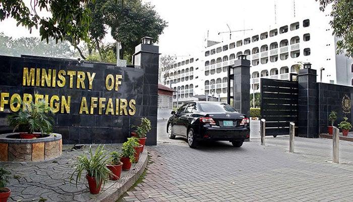 Pakistan strongly condemns act of desecration of Holy Quran in Denmark