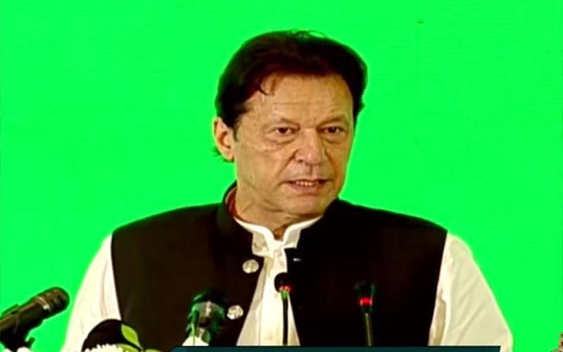 وزیراعظم  نے کامیاب پاکستان پروگرام کا افتتاح کر دیا