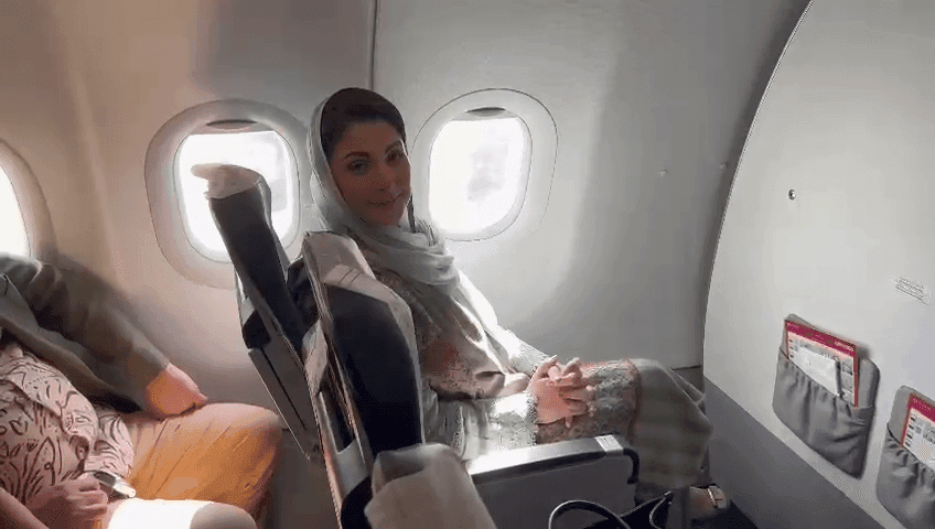 Maryam Nawaz reaches Lahore