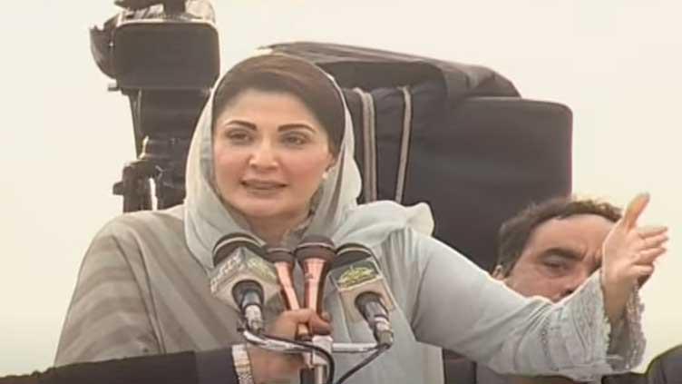 Maryam Nawaz asks people to trust Dar for economic revival