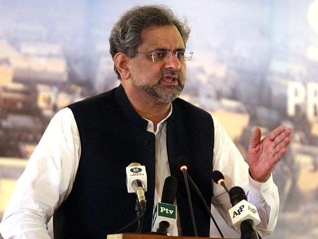 ملک کے جو حالات ہیں کوئی بھی اس سے بری الذمہ نہیں:شاہد خاقان عباسی