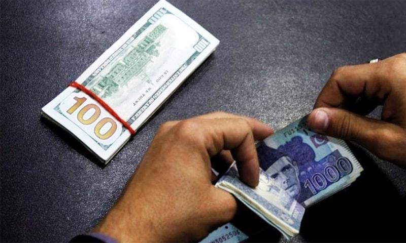 Rupee touches new low of Rs269 against US dollar