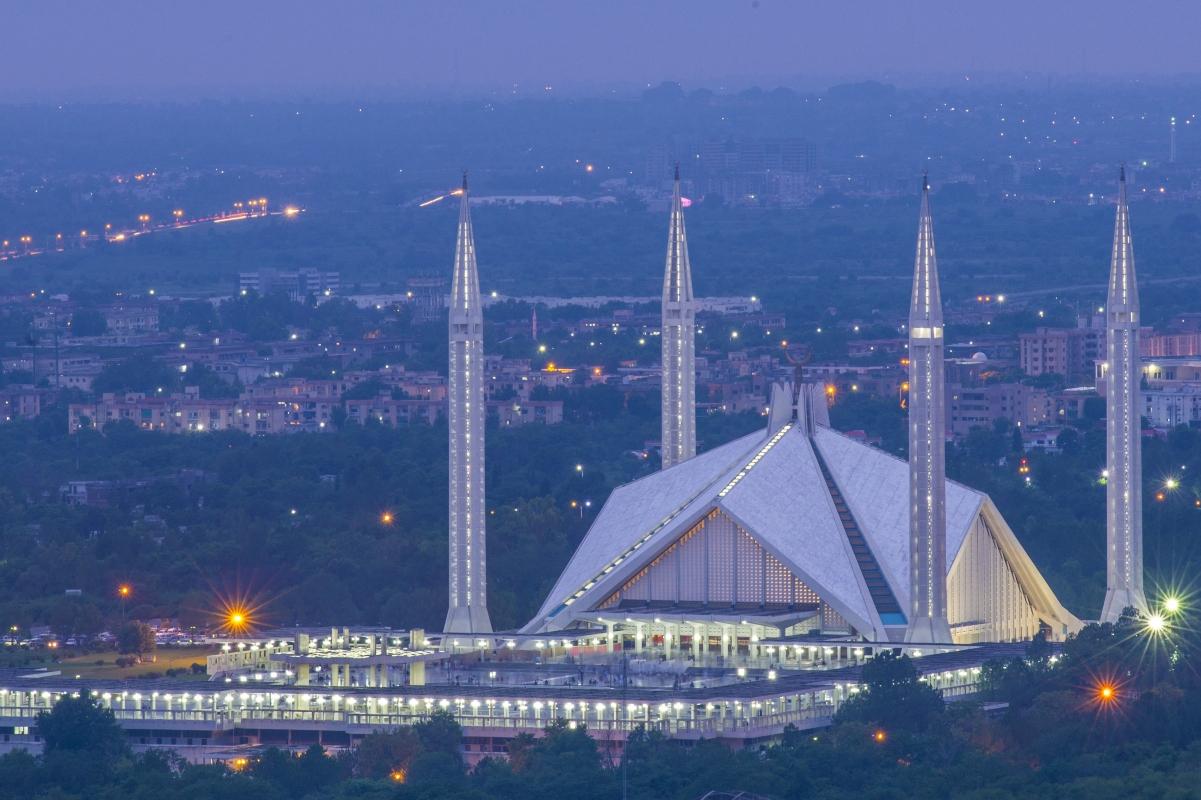 Islamabad announces public holiday on Jan 30