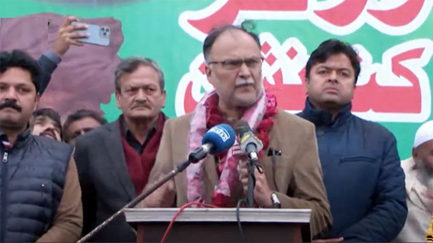 Ahsan Iqbal holds PTI Chief responsible for inflation, economic crisis