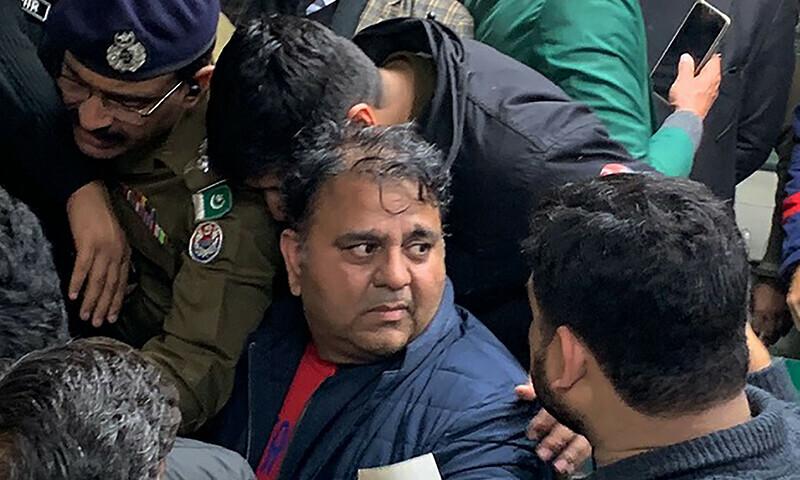 Fawad Chaudhary’s sedition case: Police’ request for extension in physical remand rejected