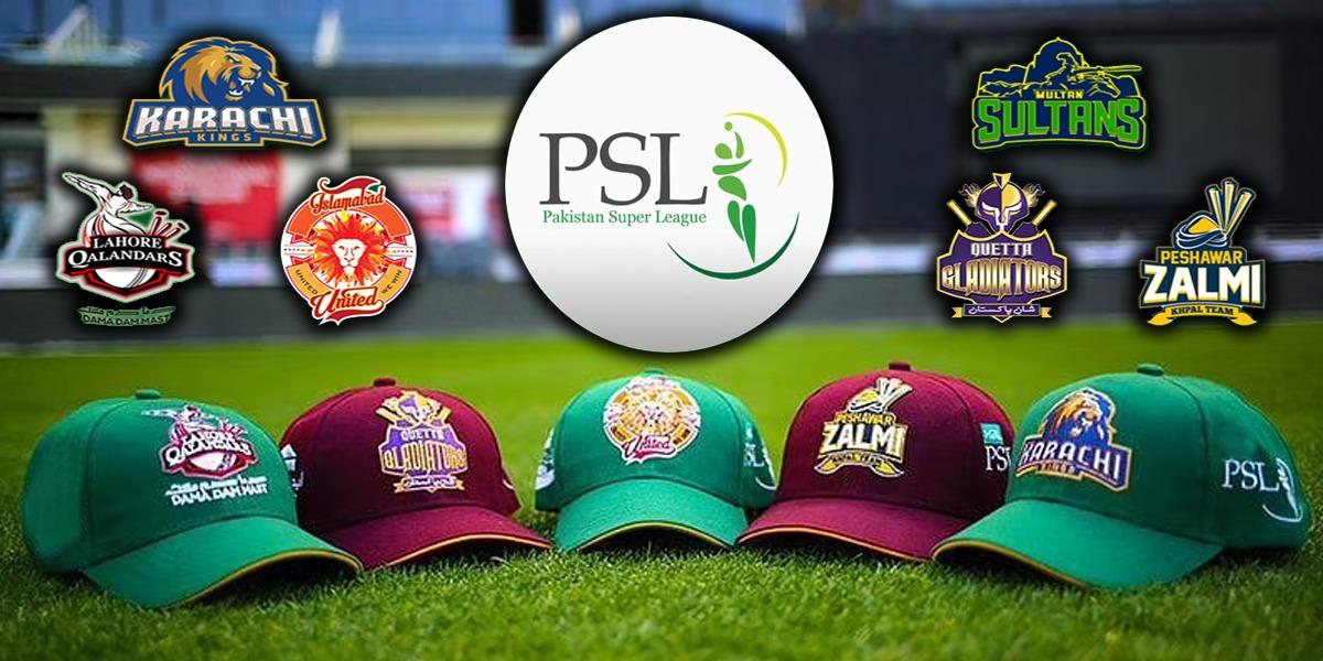 Strict security arrangements underway for PSL 2023
