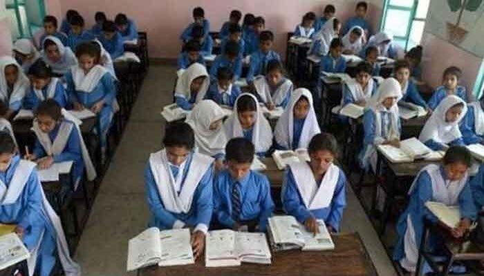 سنگل نیشنل کریکولم پر بڑا فیصلہ