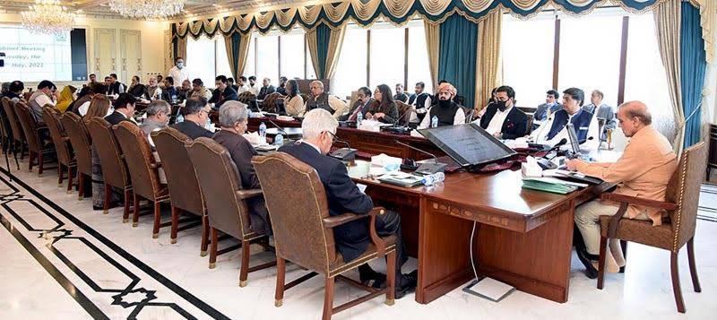 PM to meet federal cabinet today