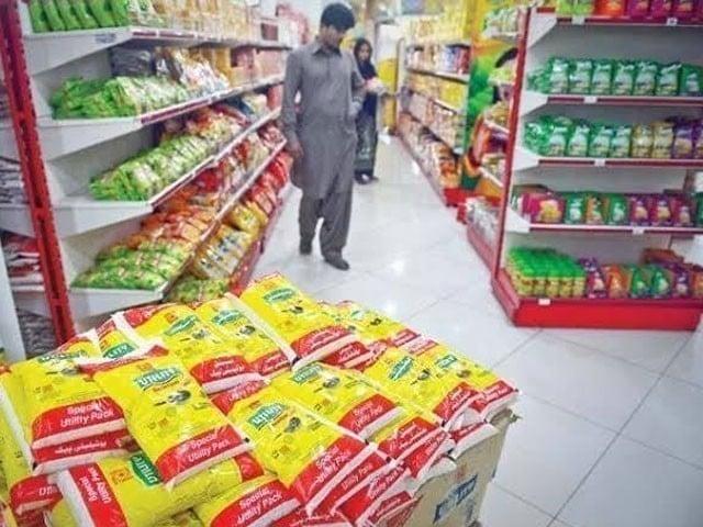  یوٹیلیٹی اسٹورز پر روزمرہ استعمال کی متعدد اشیا کی قیمتوں میں اضافہ