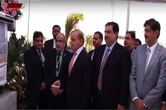 نیوکلیئر پاور پلانٹ تھری کاافتتاع کرنا باعث فخر ہے،وزیراعظم