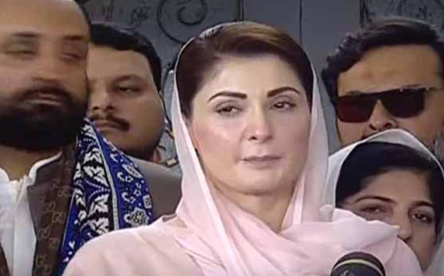 نوازشریف چند ہفتوں میں وطن واپس آئیں گے،مریم نواز