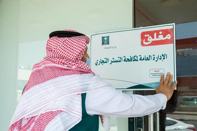 سعودیوں کے نام سے غیرملکیوں کا کاروبار، قانون کی خلاف ورزی پر سزاؤں کا نفاذ